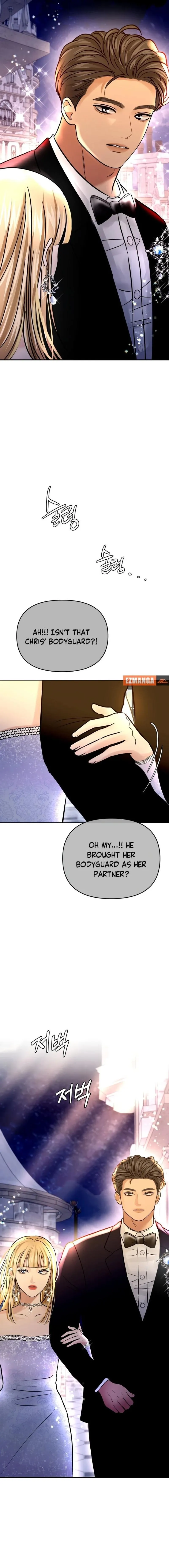 CTRL X Chapter 24 - page 17