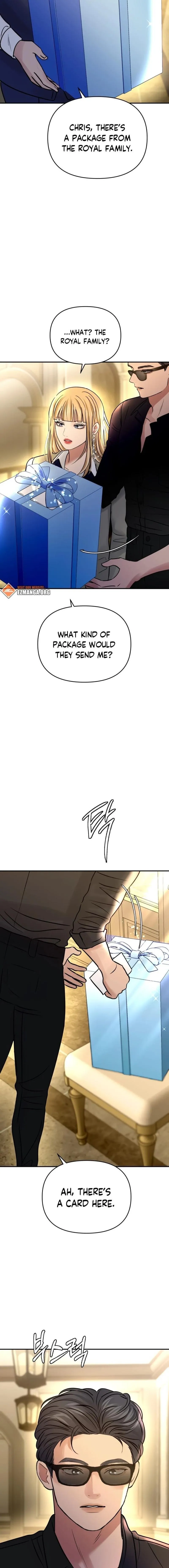 CTRL X Chapter 24 - page 4