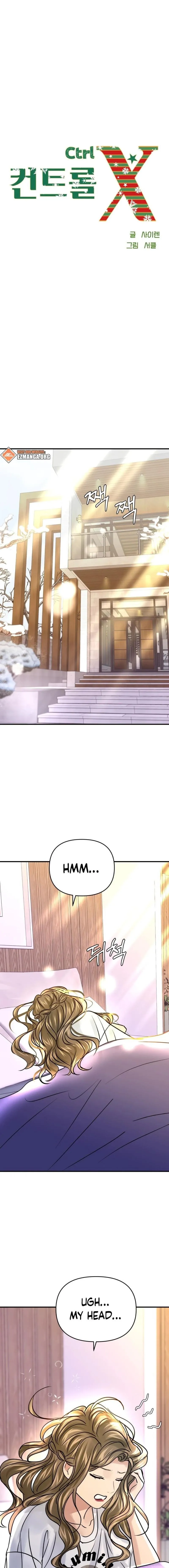 CTRL X Chapter 23 - page 10