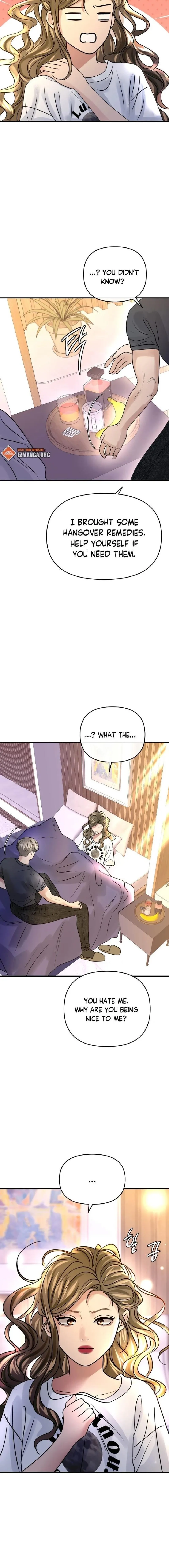 CTRL X Chapter 23 - page 12