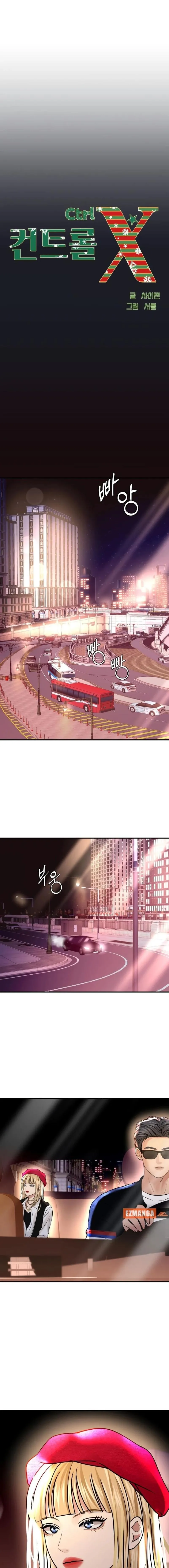CTRL X Chapter 21 - page 3