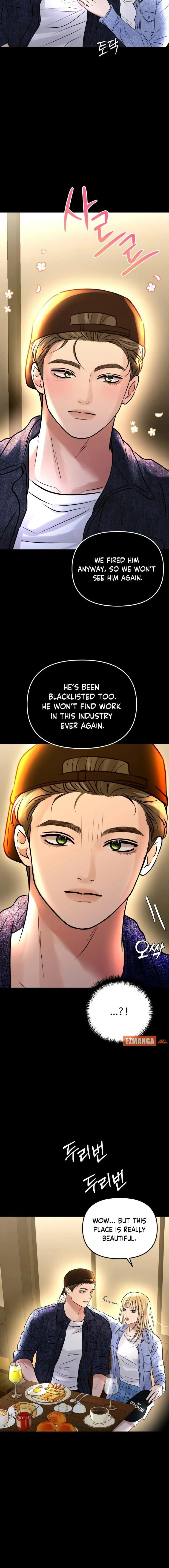 CTRL X Chapter 21 - page 7