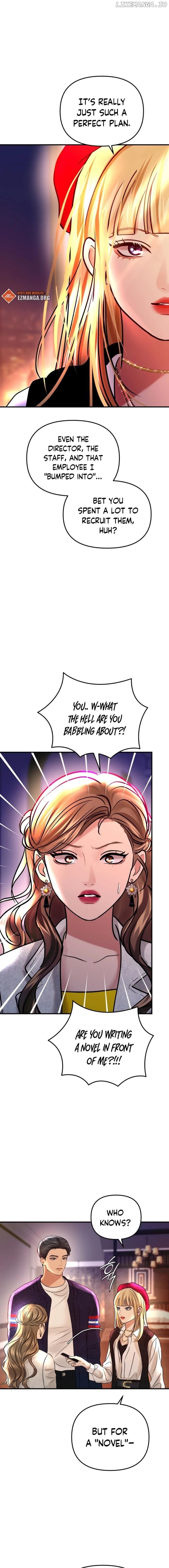 CTRL X Chapter 20 - page 10