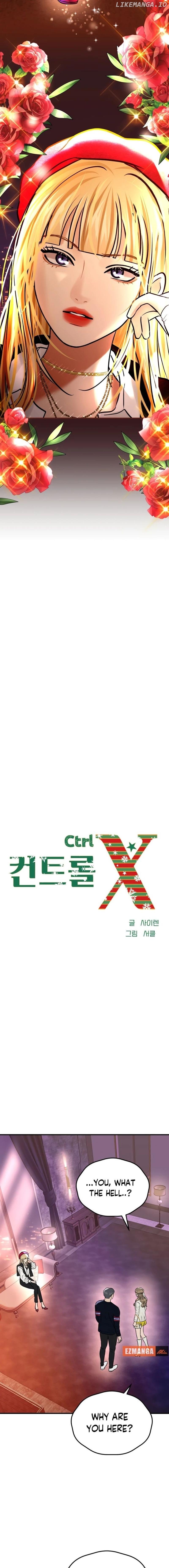 CTRL X Chapter 20 - page 5