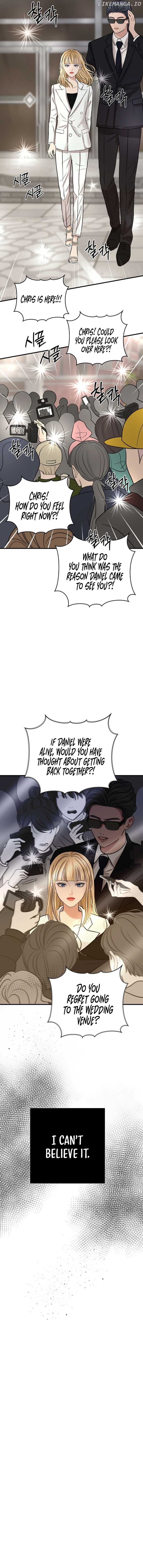 CTRL X Chapter 2 - page 5