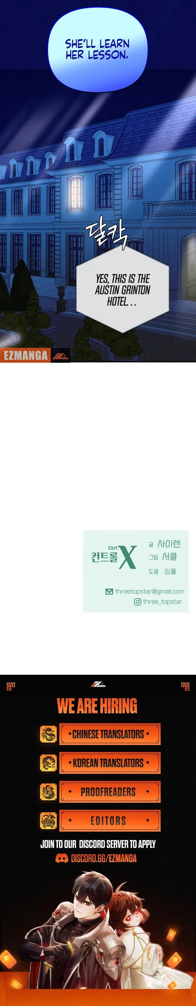 CTRL X Chapter 18 - page 10