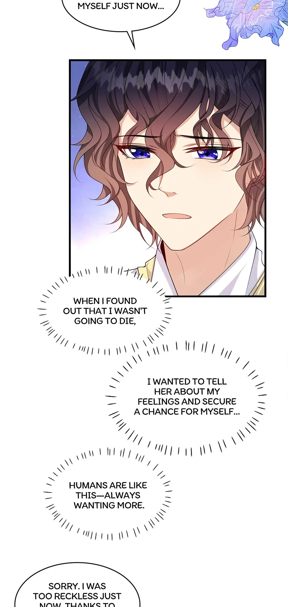 The Villain Is My Admirer Chapter 67 - page 14