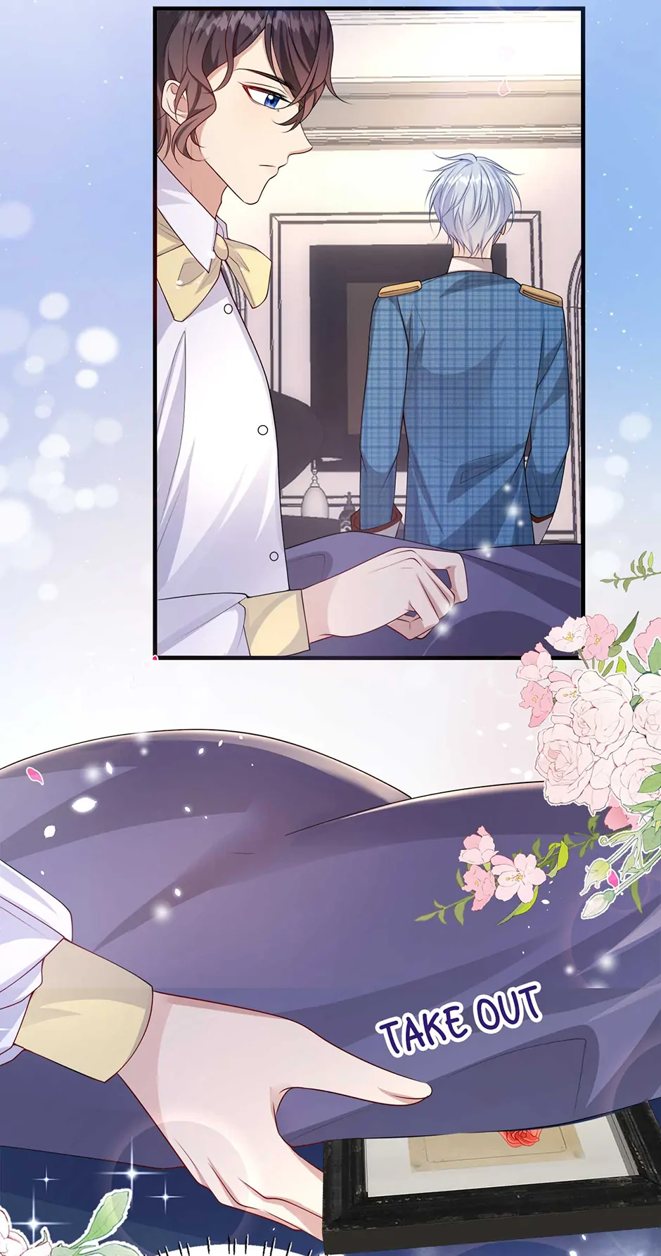 The Villain Is My Admirer Chapter 67 - page 17