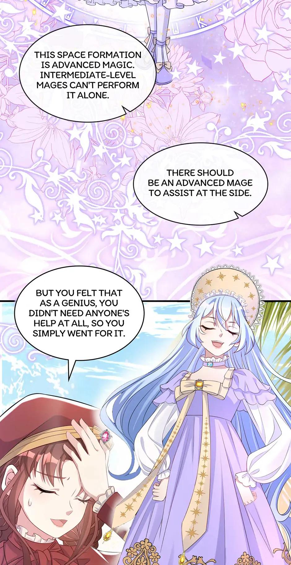 The Villain Is My Admirer Chapter 36 - page 2