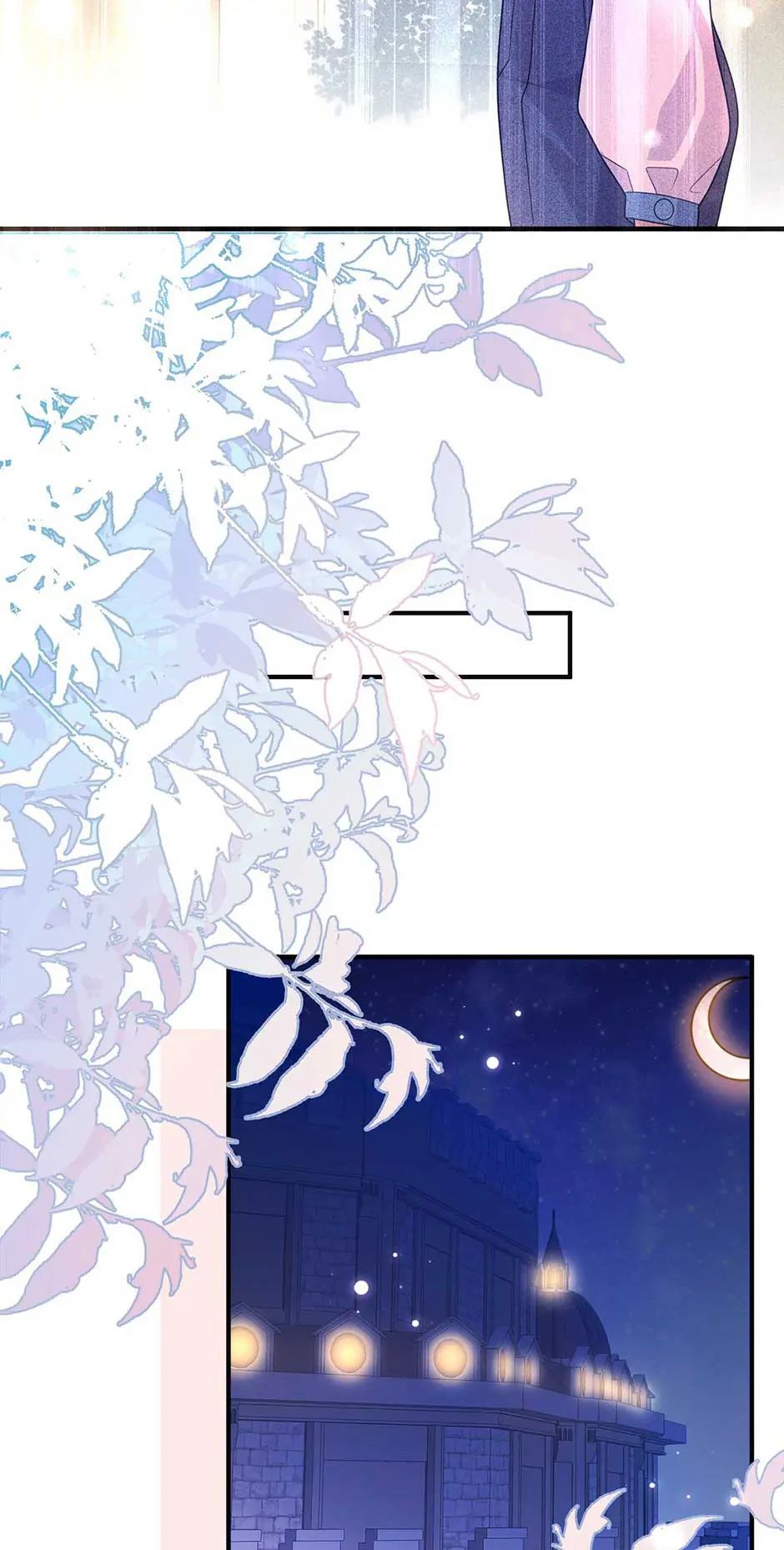 The Villain Is My Admirer Chapter 28 - page 40