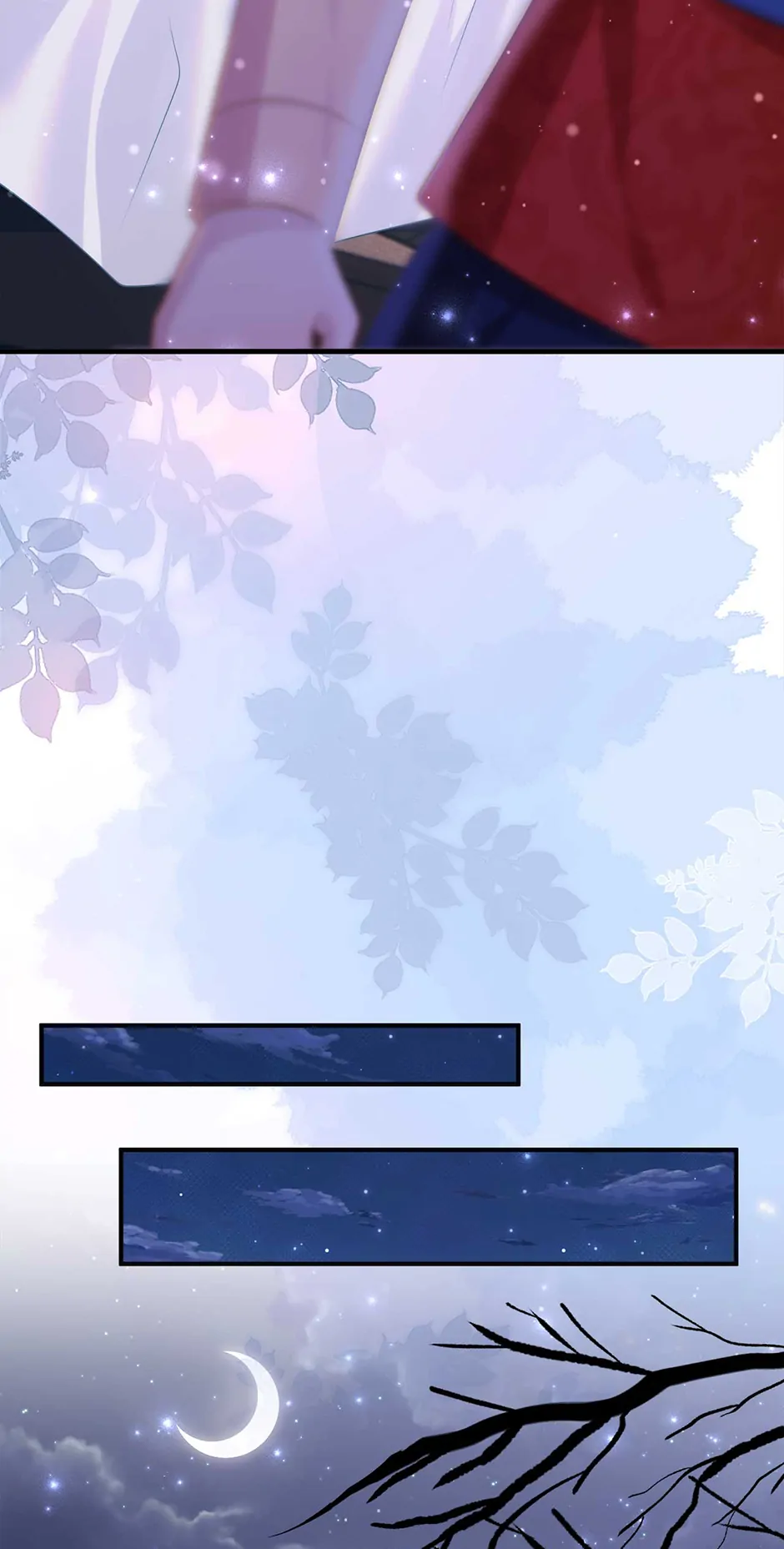 The Villain Is My Admirer Chapter 71 - page 30