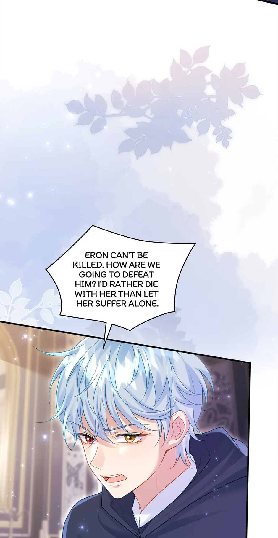 The Villain Is My Admirer Chapter 73 - page 21