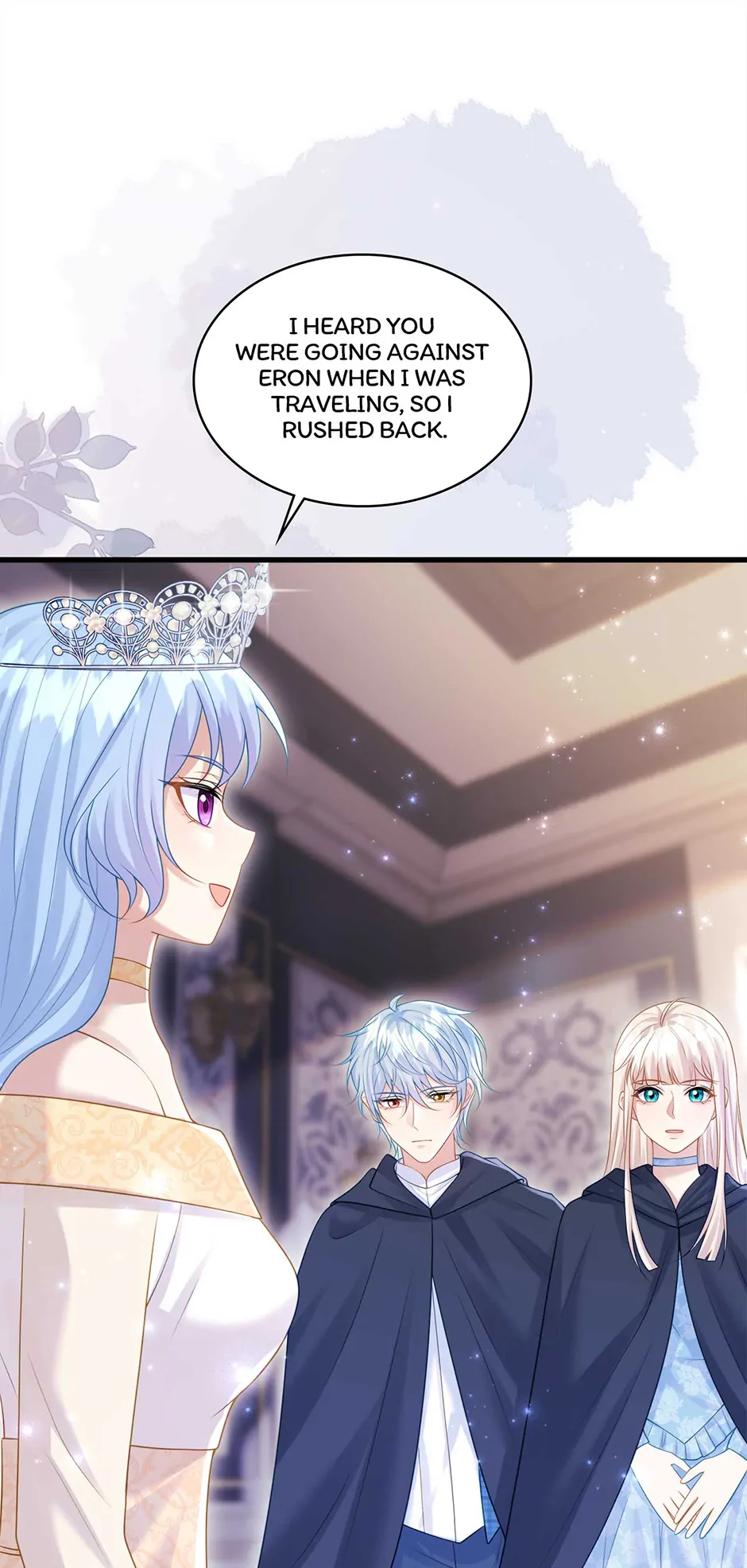 The Villain Is My Admirer Chapter 73 - page 26