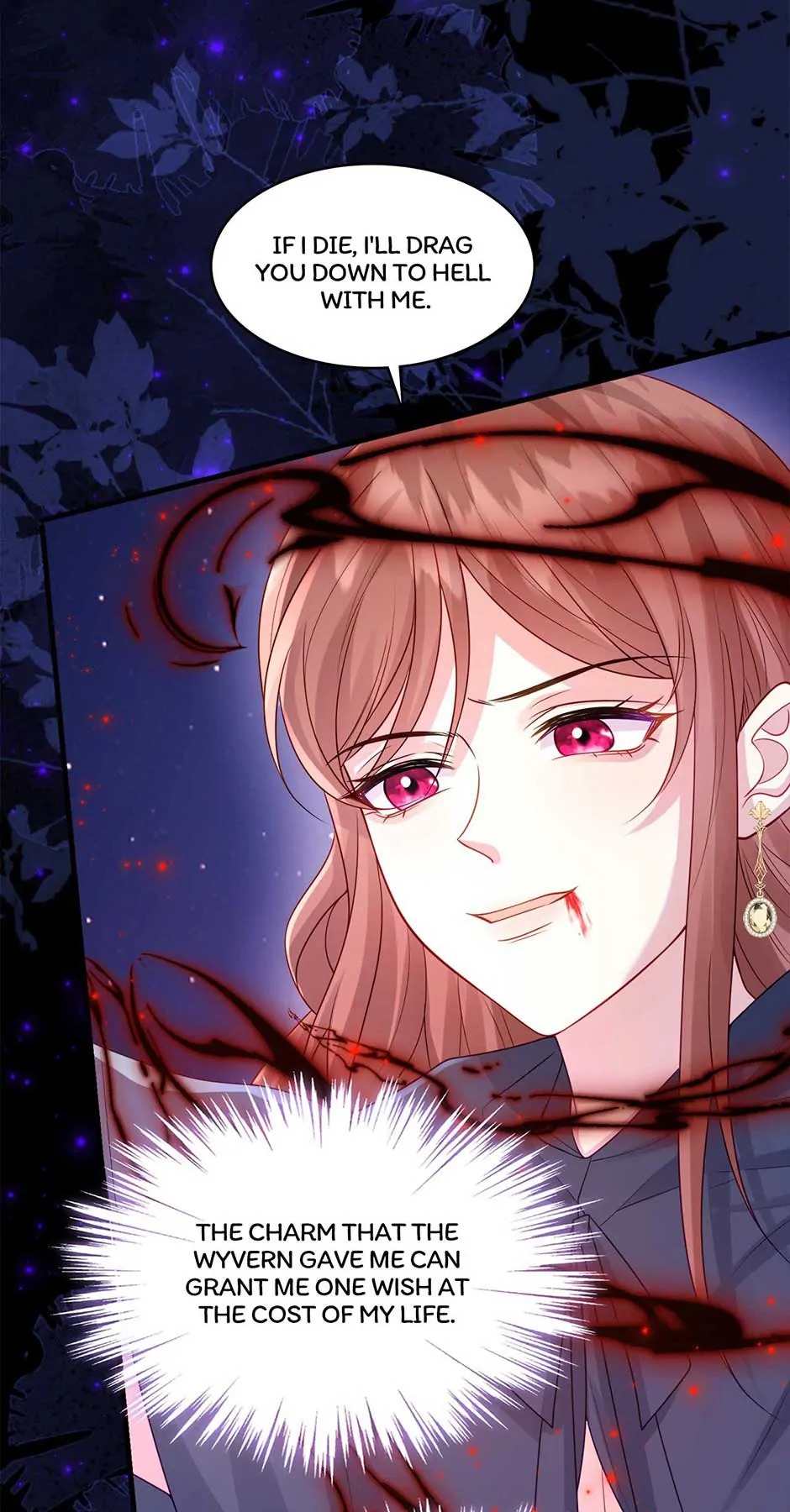 The Villain Is My Admirer Chapter 73 - page 5