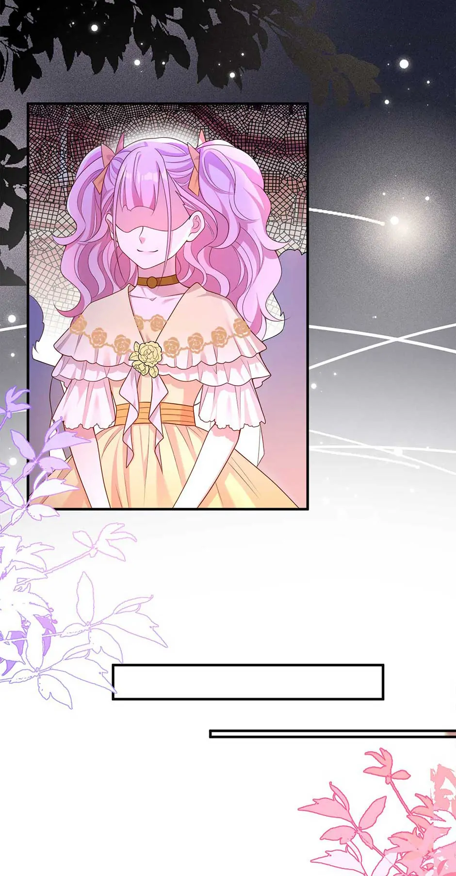 The Villain Is My Admirer Chapter 27 - page 23