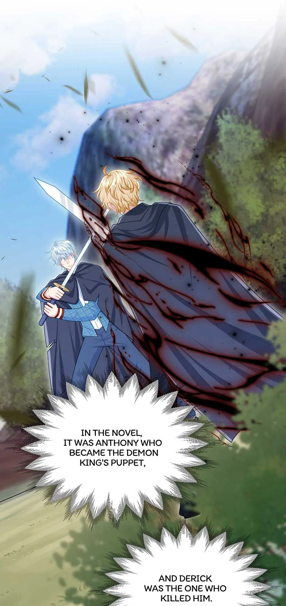 The Villain Is My Admirer Chapter 75 - page 4