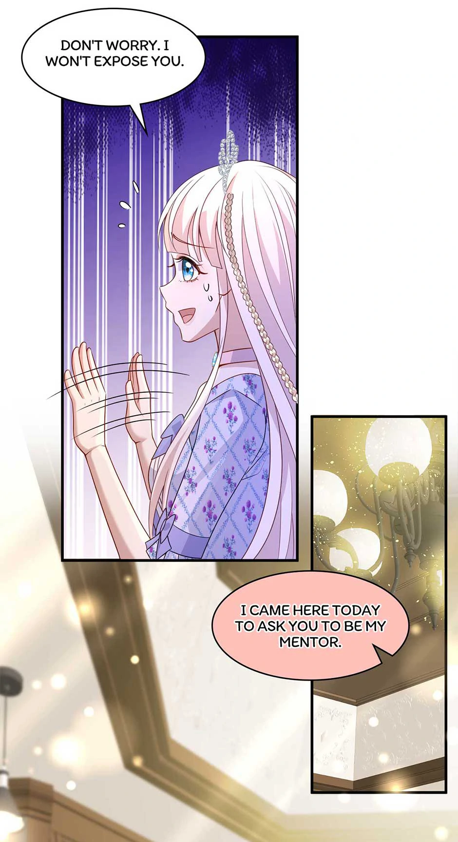 The Villain Is My Admirer Chapter 41 - page 8