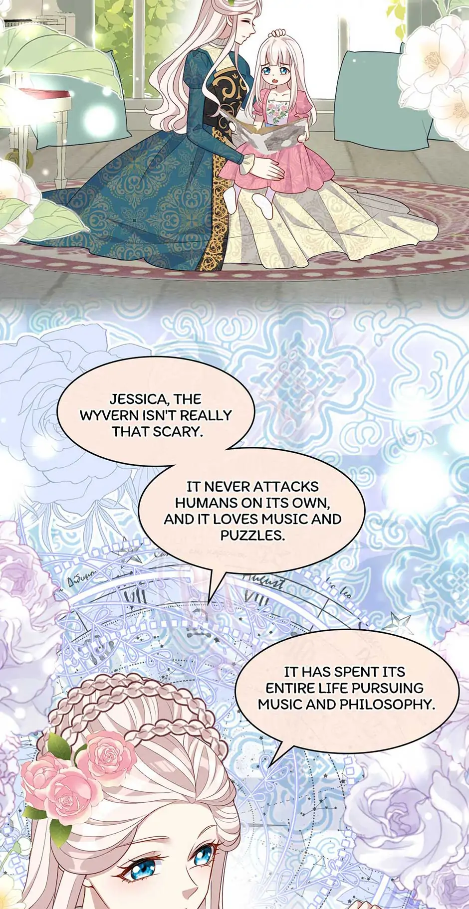 The Villain Is My Admirer Chapter 43 - page 17