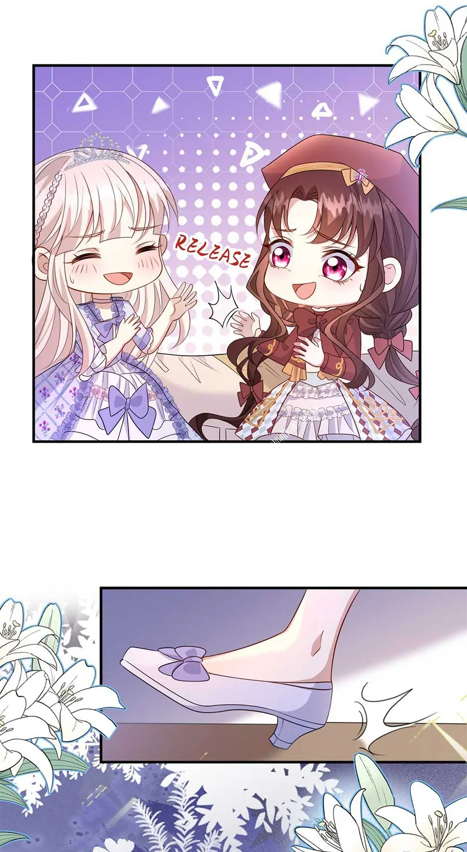 The Villain Is My Admirer Chapter 45 - page 44
