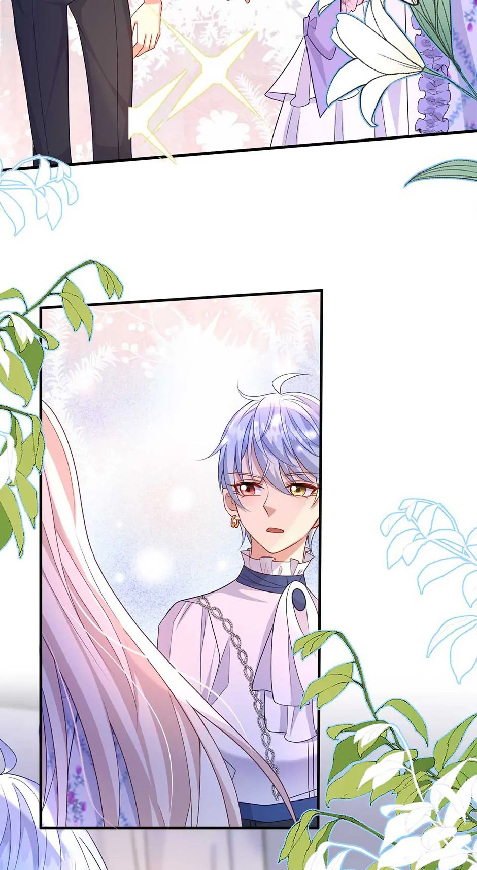 The Villain Is My Admirer Chapter 45 - page 46