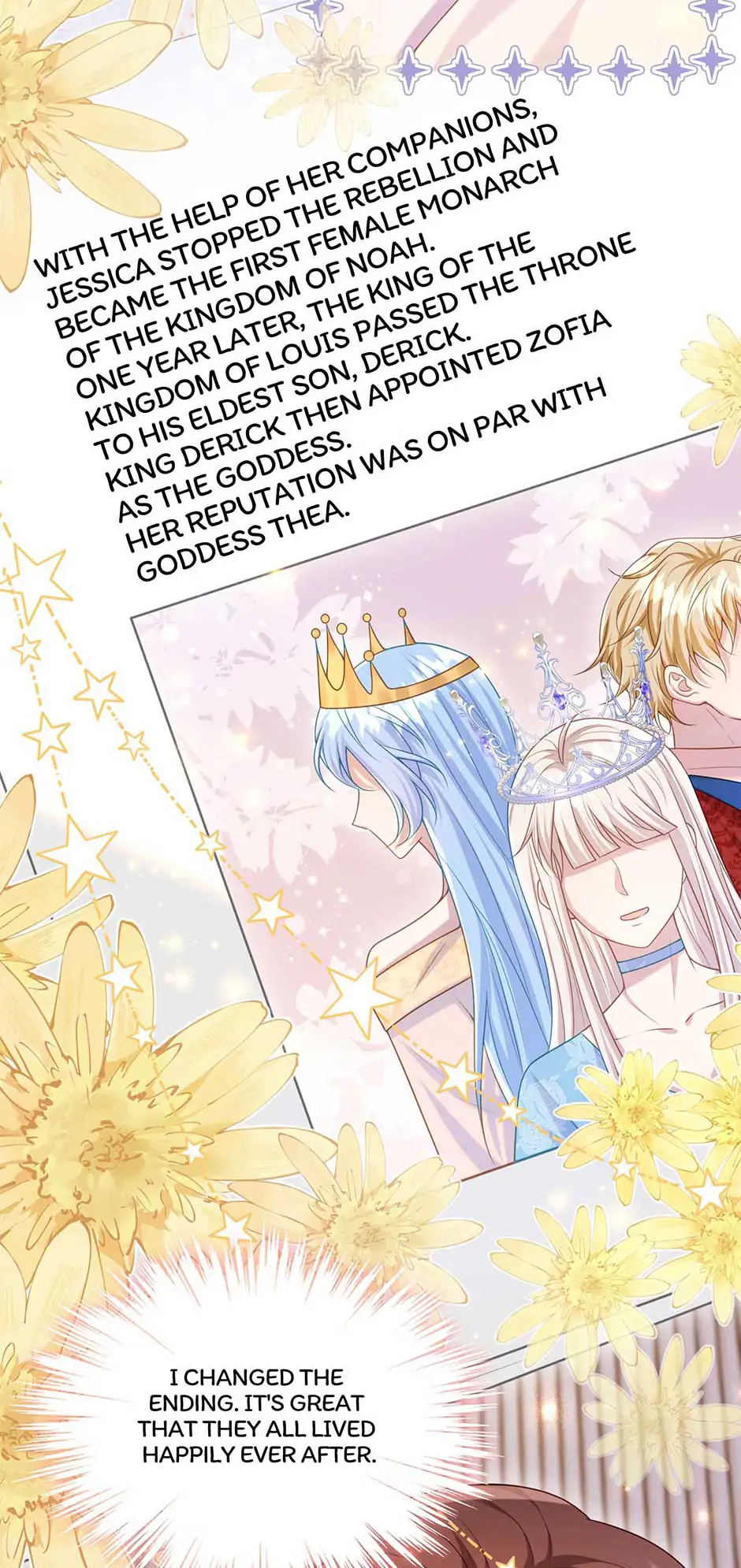 The Villain Is My Admirer Chapter 76 - page 20