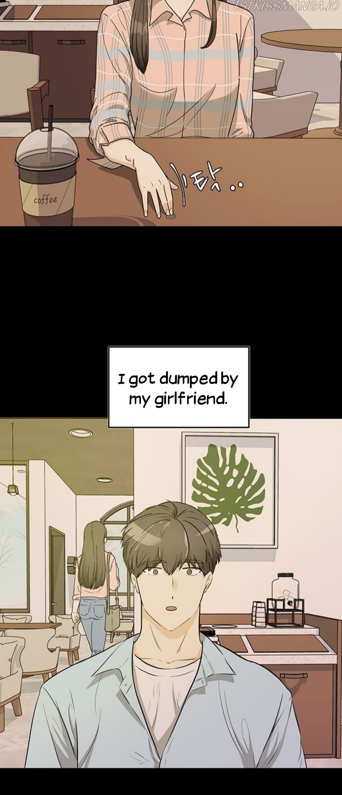 Surviving In A Harem Chapter 1 - page 10