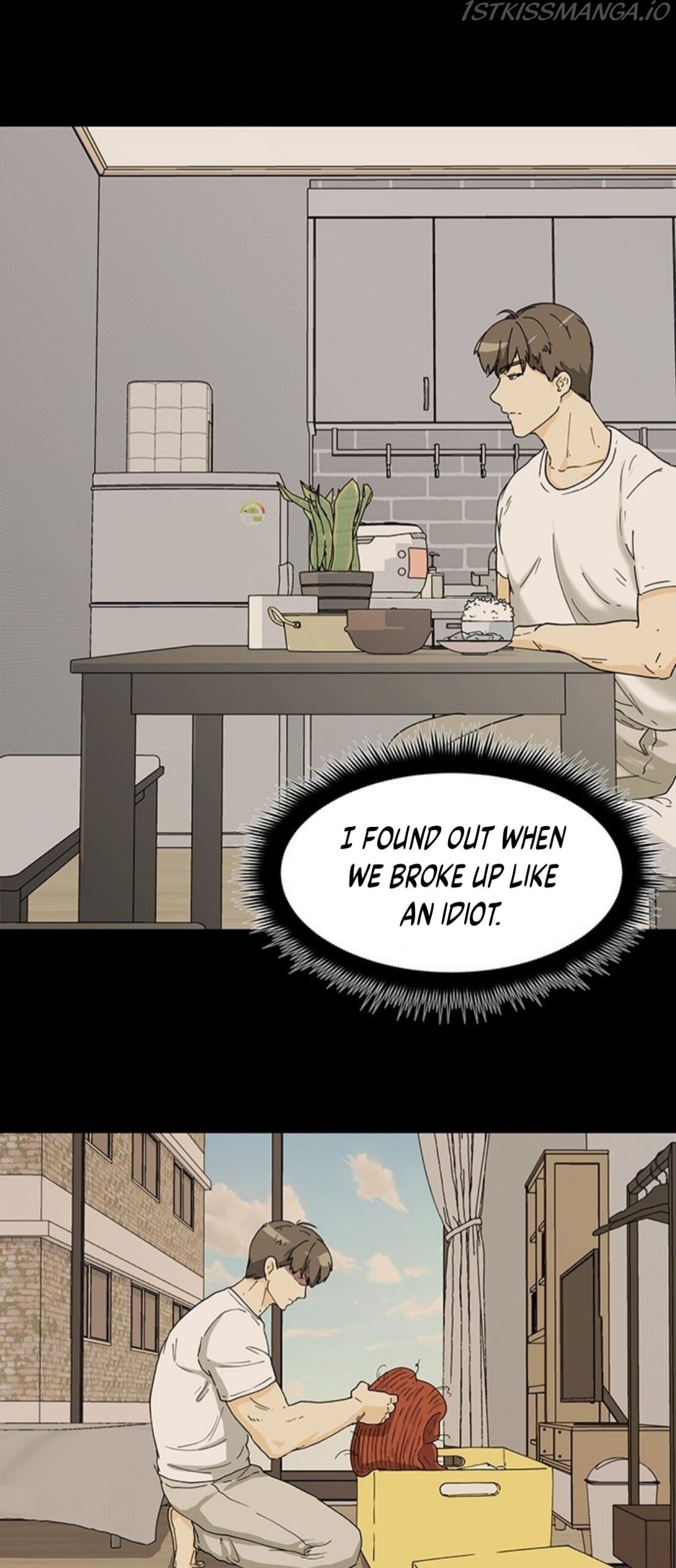 Surviving In A Harem Chapter 1 - page 12