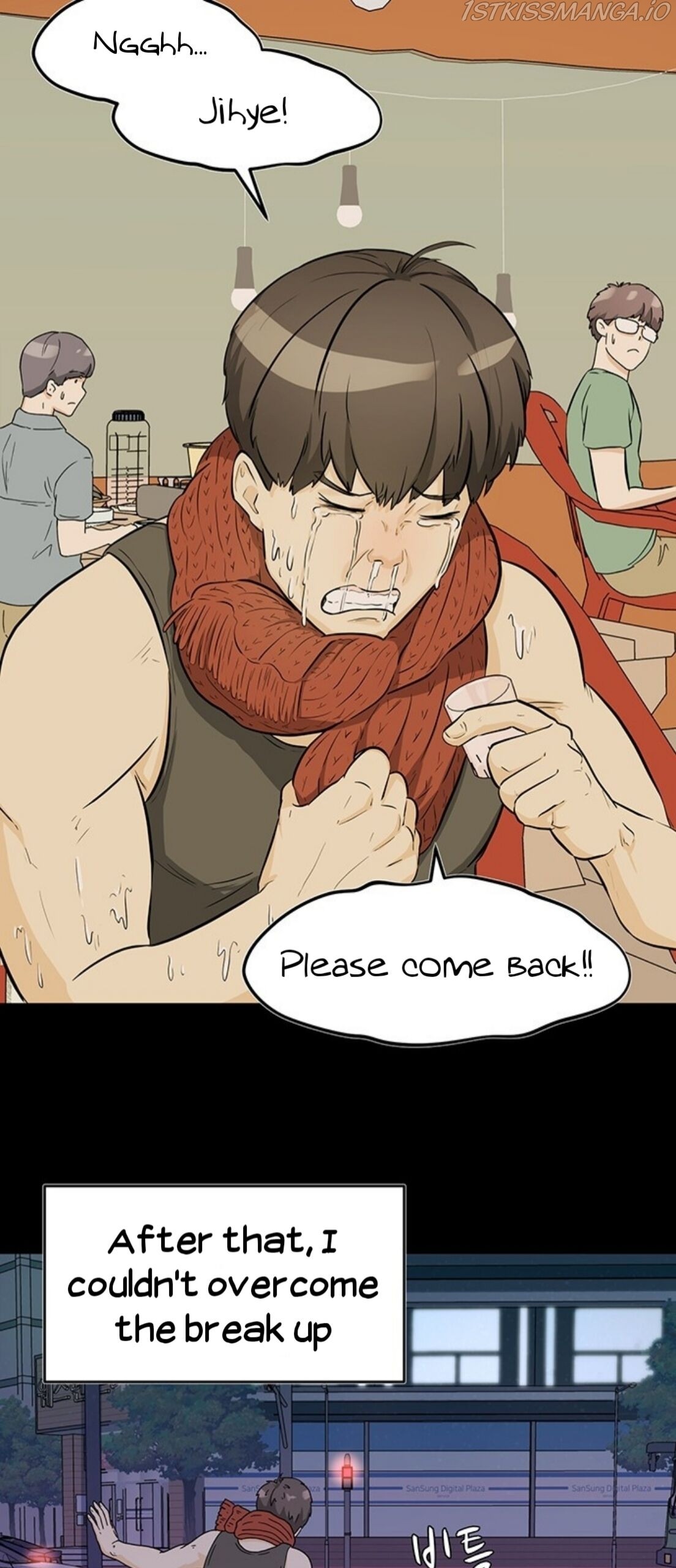 Surviving In A Harem Chapter 1 - page 14
