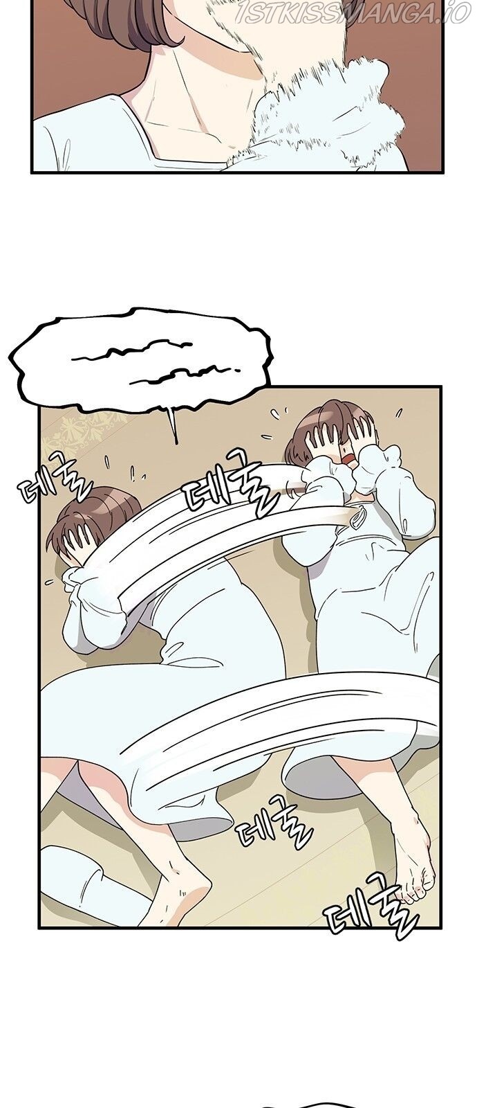 Surviving In A Harem Chapter 1 - page 20