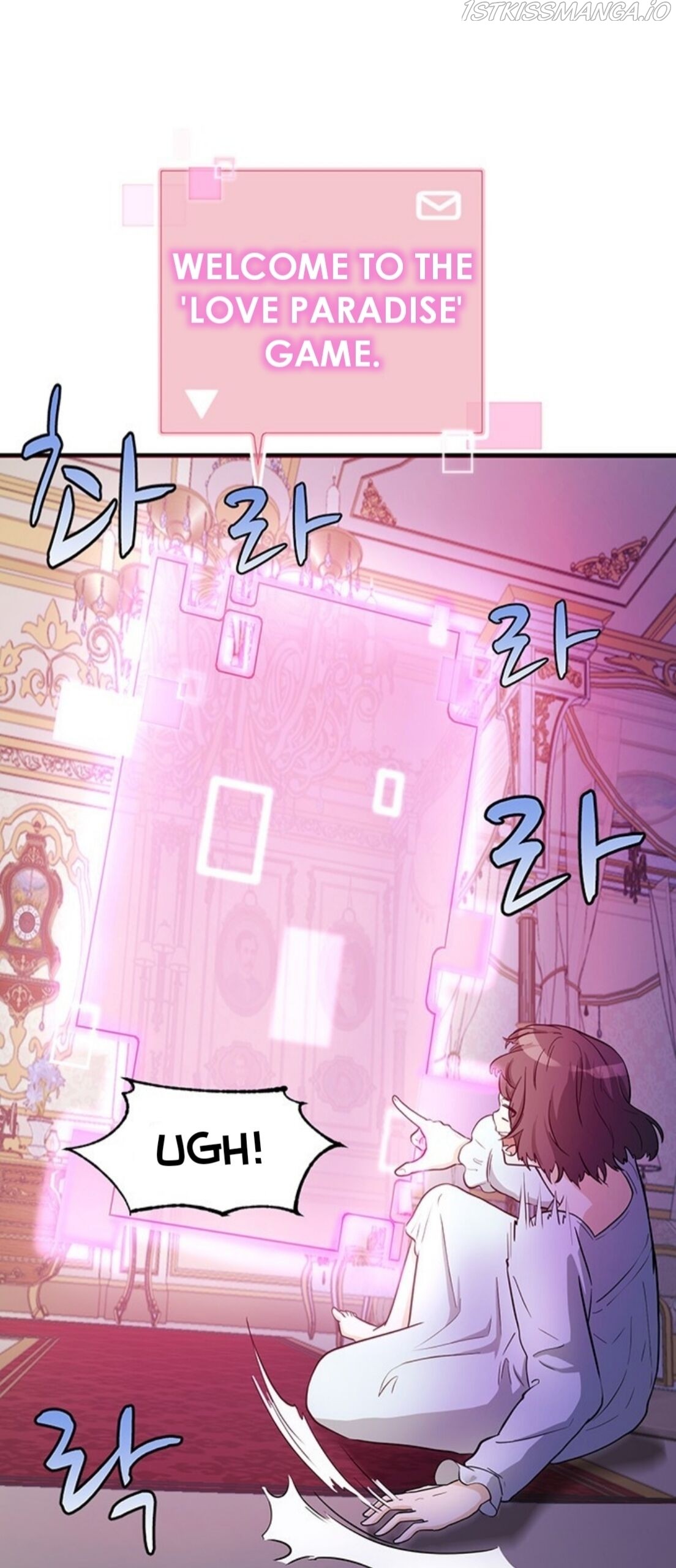 Surviving In A Harem Chapter 1 - page 22