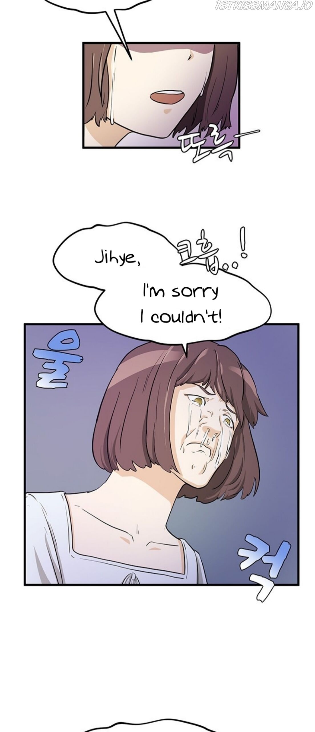 Surviving In A Harem Chapter 1 - page 30