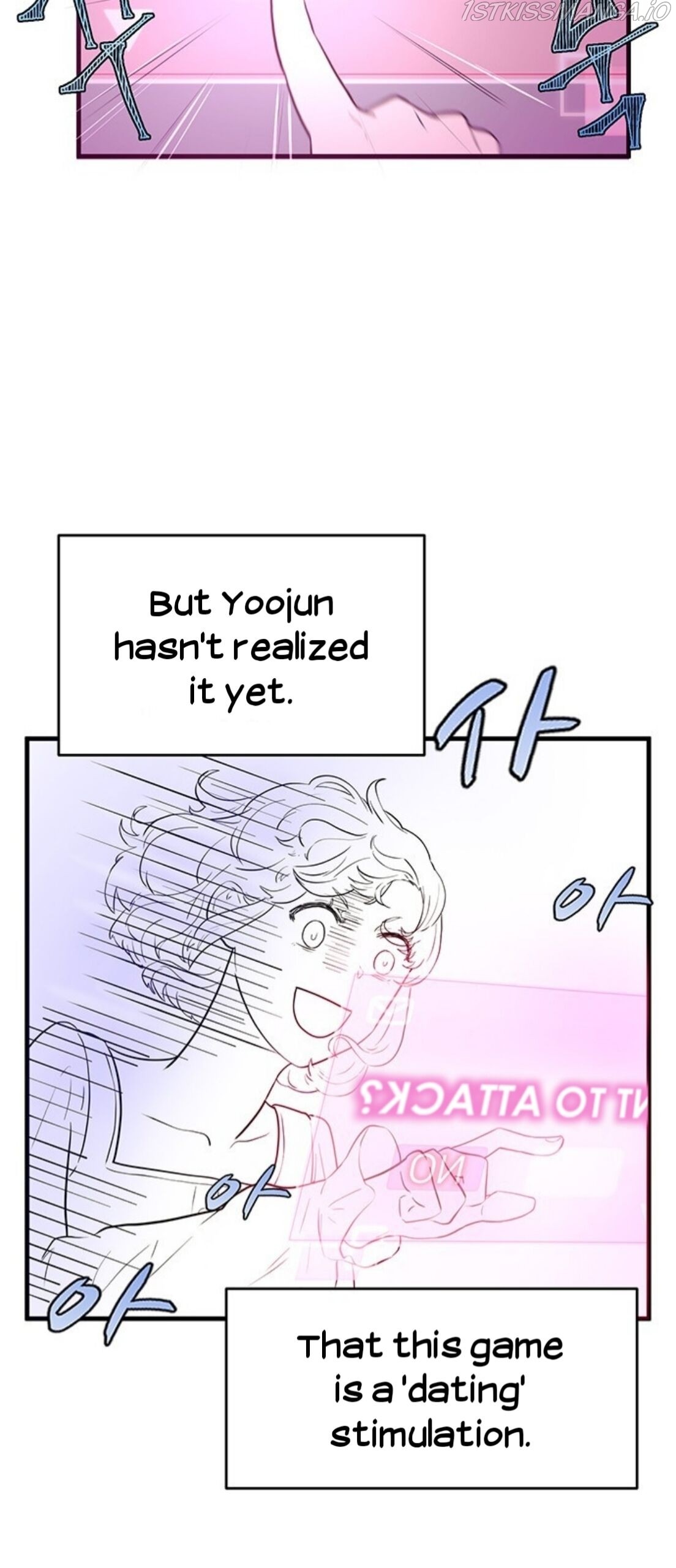 Surviving In A Harem Chapter 1 - page 34