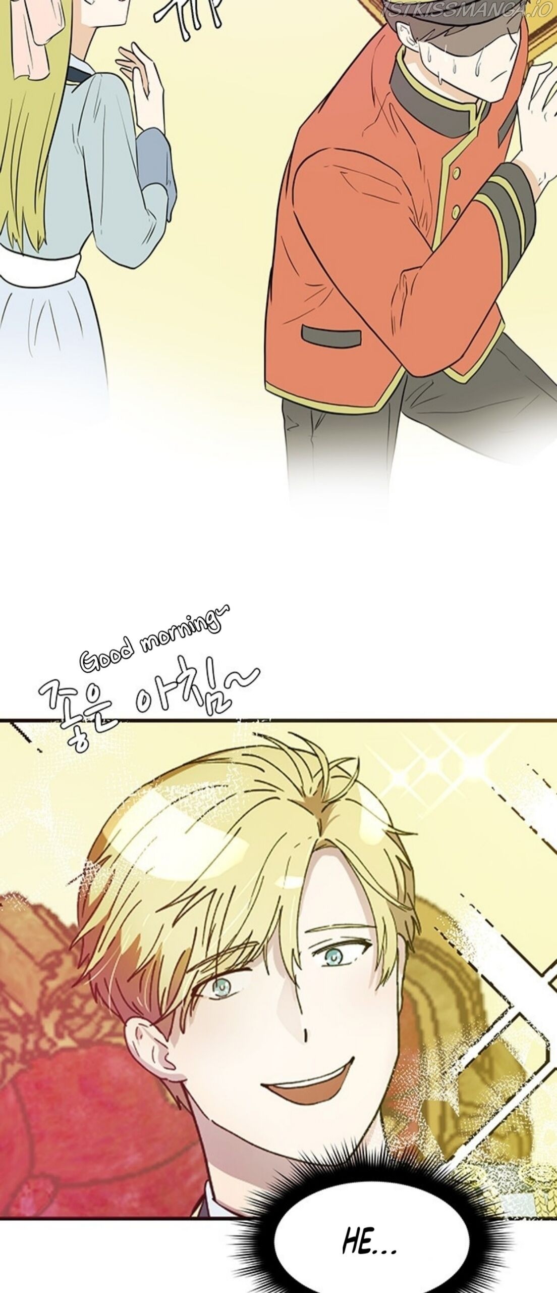 Surviving In A Harem Chapter 1 - page 41