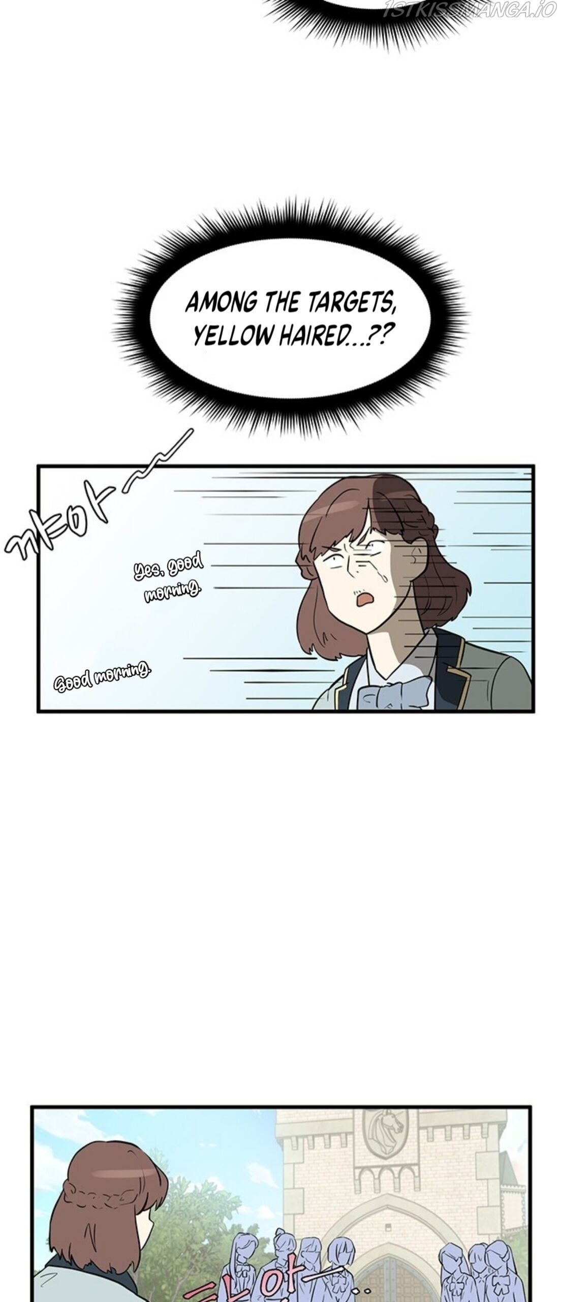 Surviving In A Harem Chapter 1 - page 42