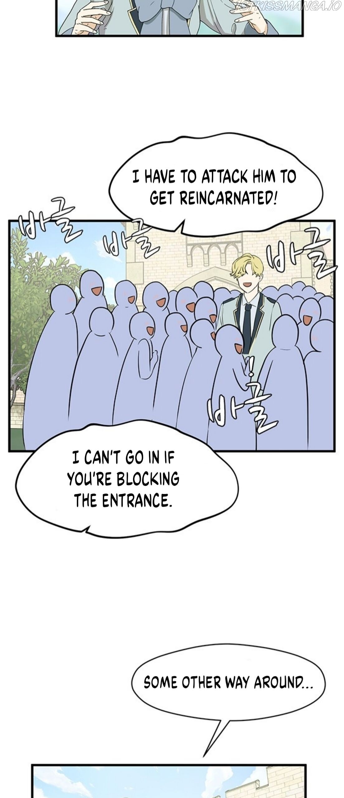 Surviving In A Harem Chapter 1 - page 44