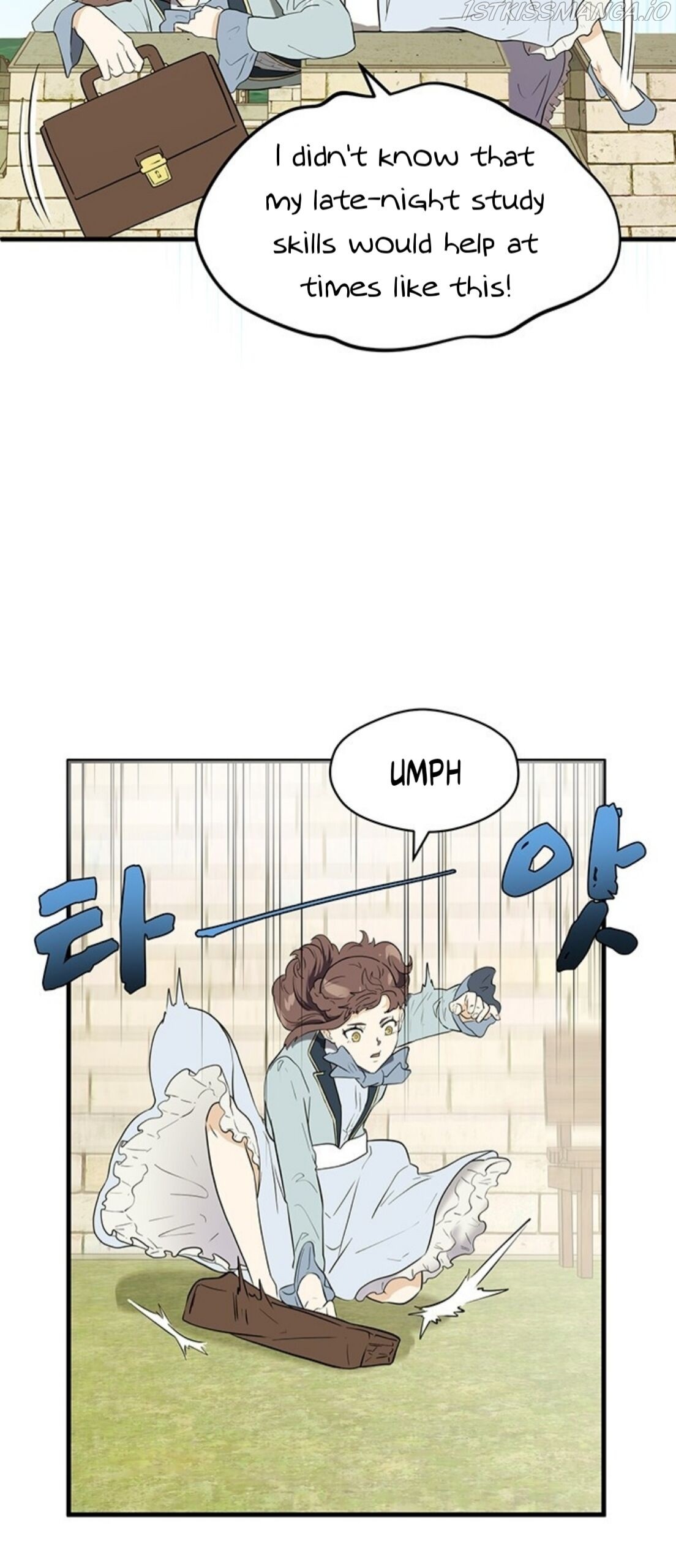 Surviving In A Harem Chapter 1 - page 46