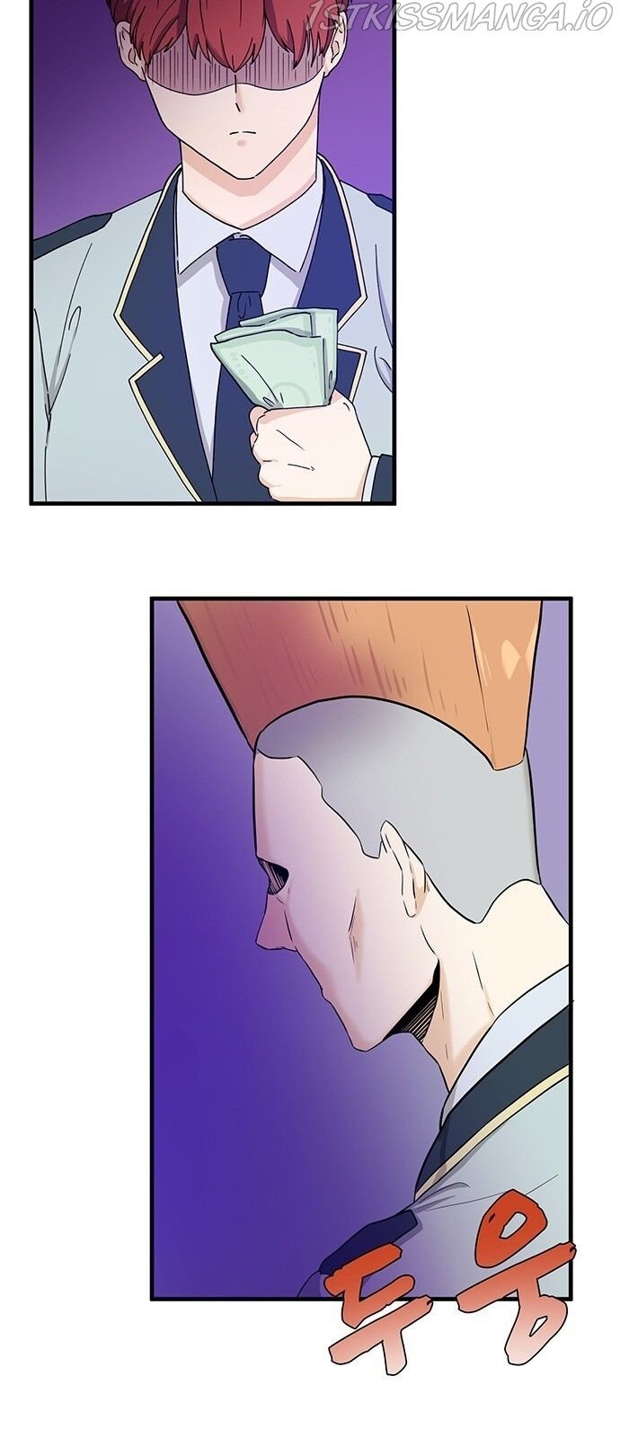 Surviving In A Harem Chapter 1 - page 48