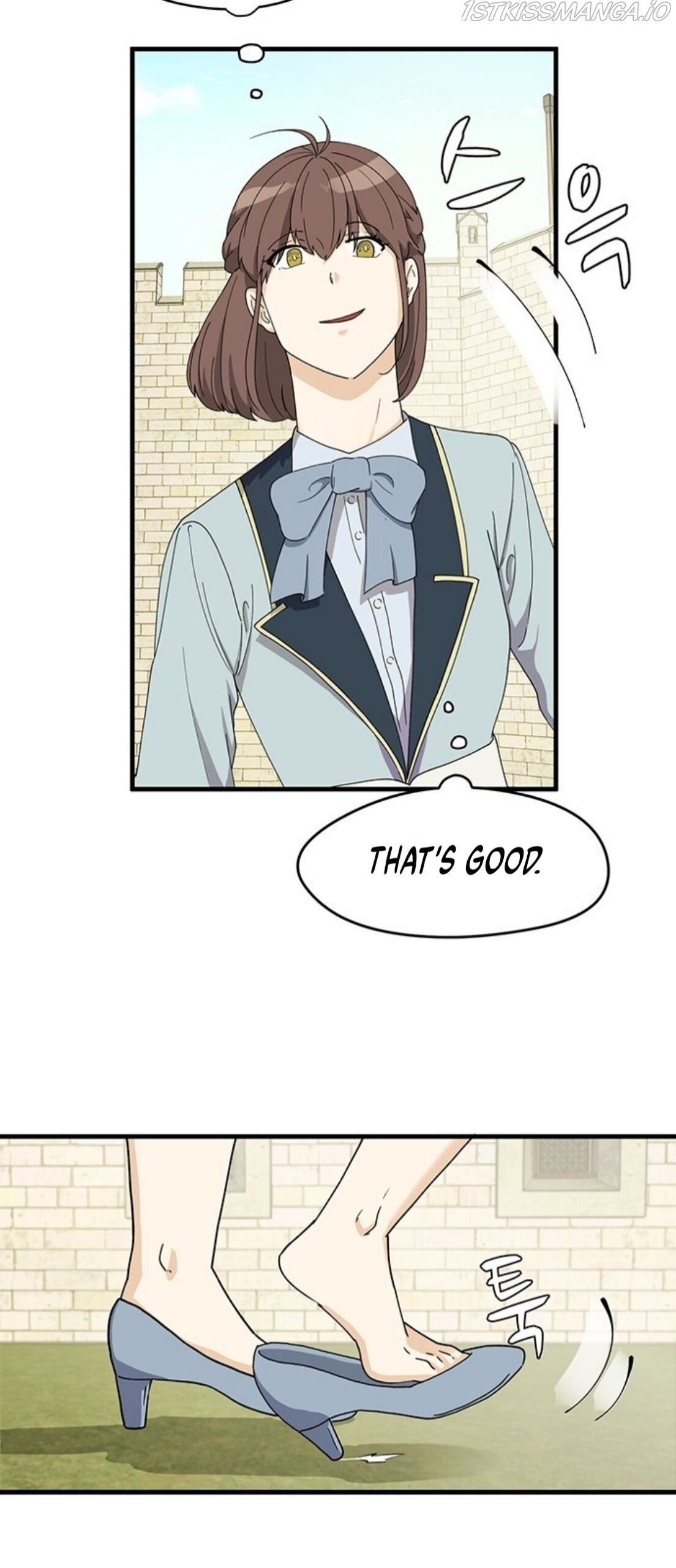 Surviving In A Harem Chapter 1 - page 56
