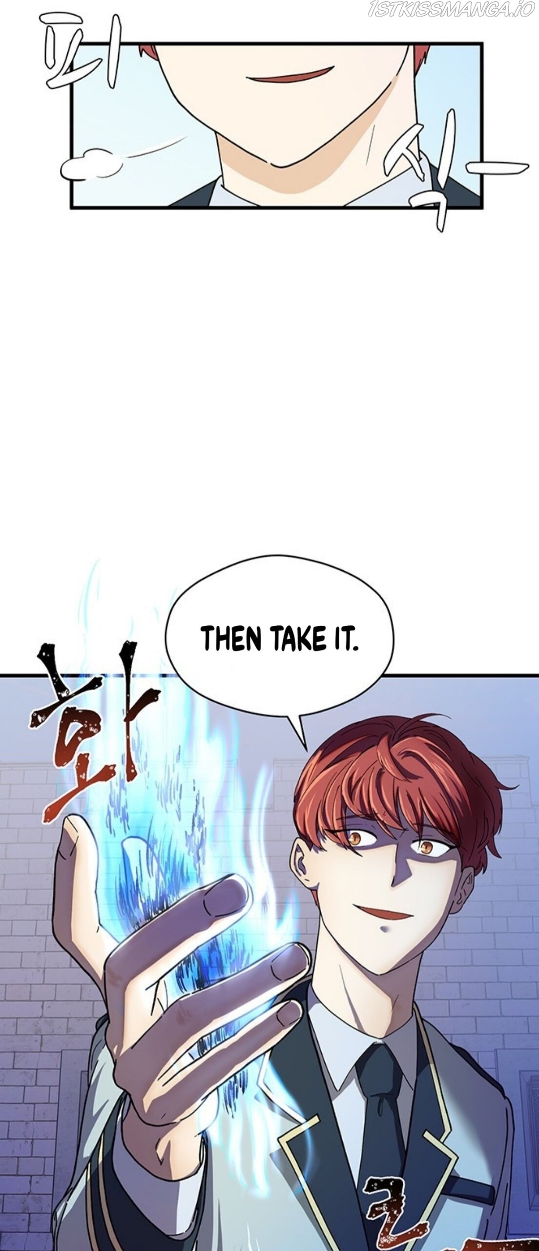 Surviving In A Harem Chapter 1 - page 59