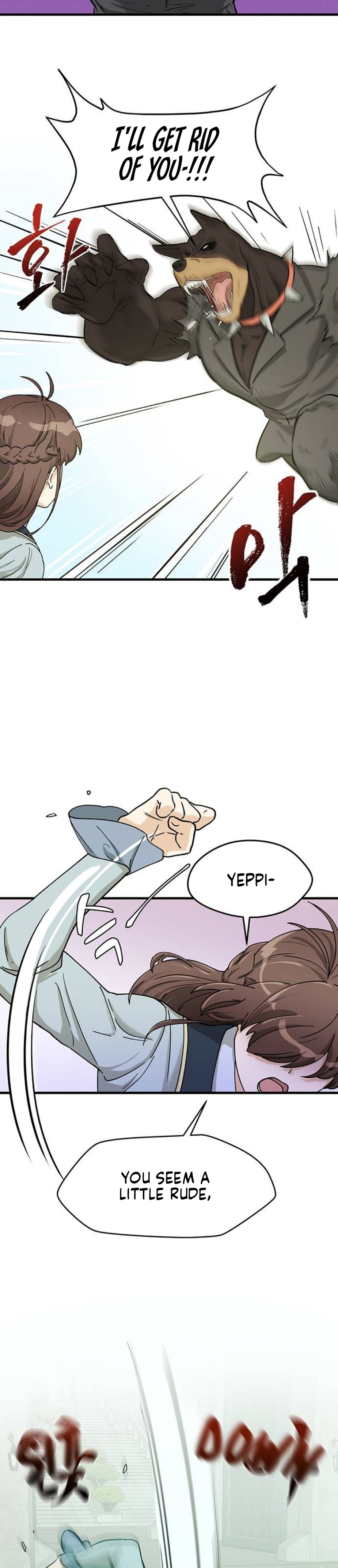 Surviving In A Harem Chapter 8 - page 16