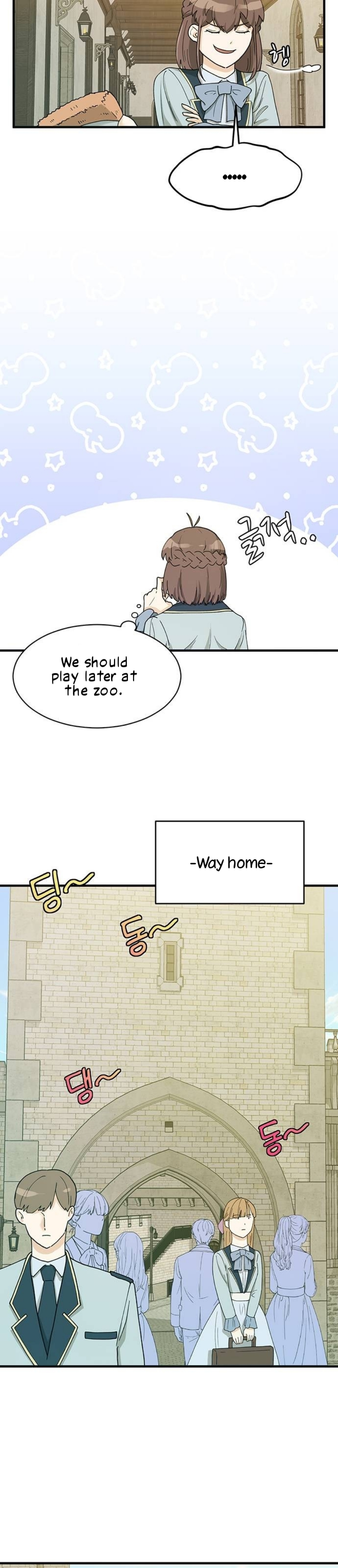 Surviving In A Harem Chapter 8 - page 24