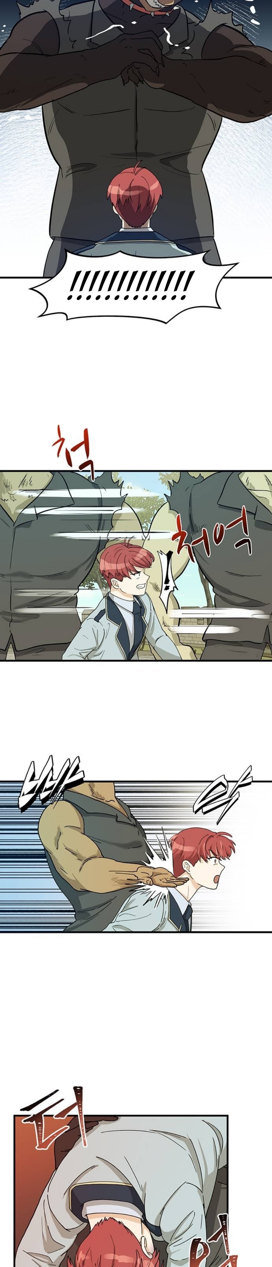 Surviving In A Harem Chapter 8 - page 27