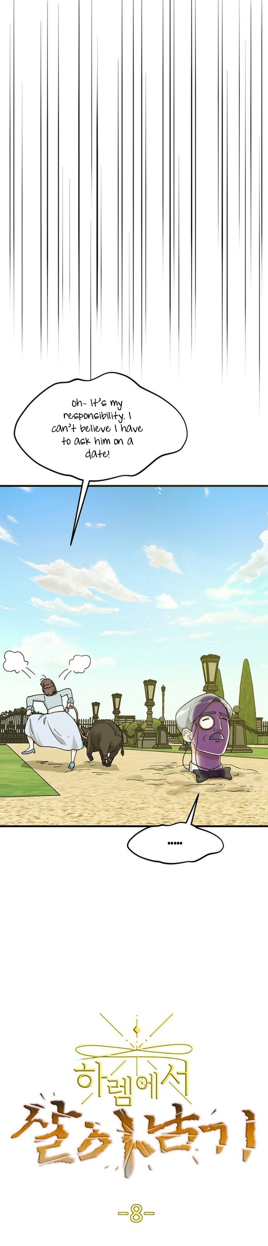 Surviving In A Harem Chapter 8 - page 5