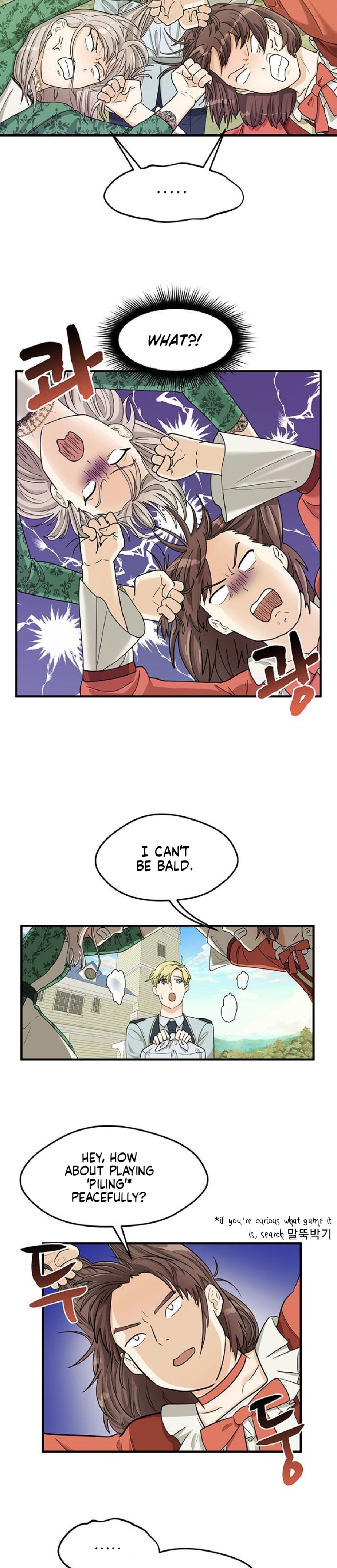 Surviving In A Harem Chapter 7 - page 13