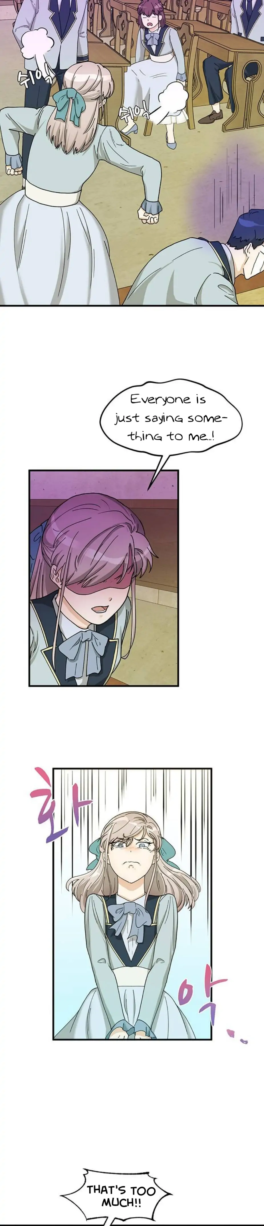 Surviving In A Harem Chapter 6 - page 13