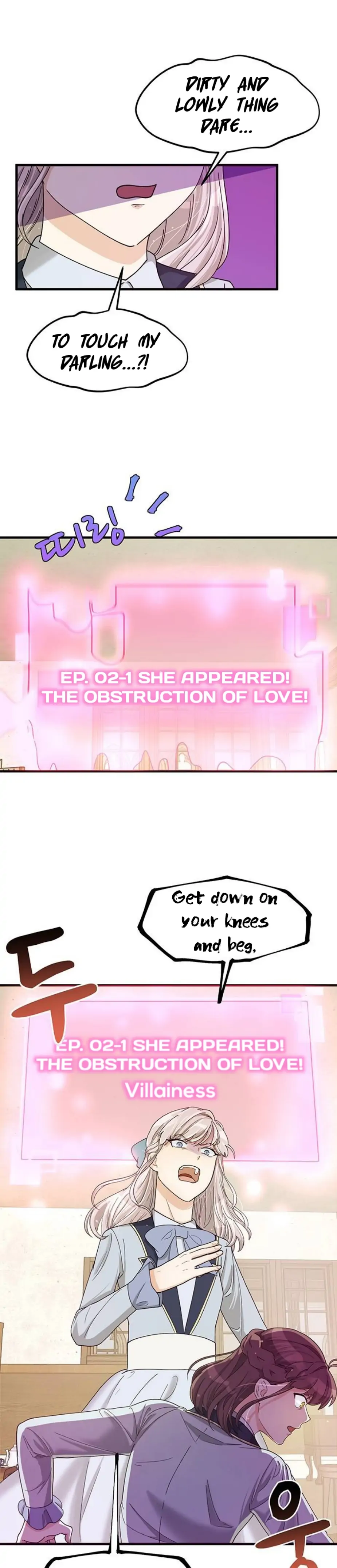 Surviving In A Harem Chapter 6 - page 2