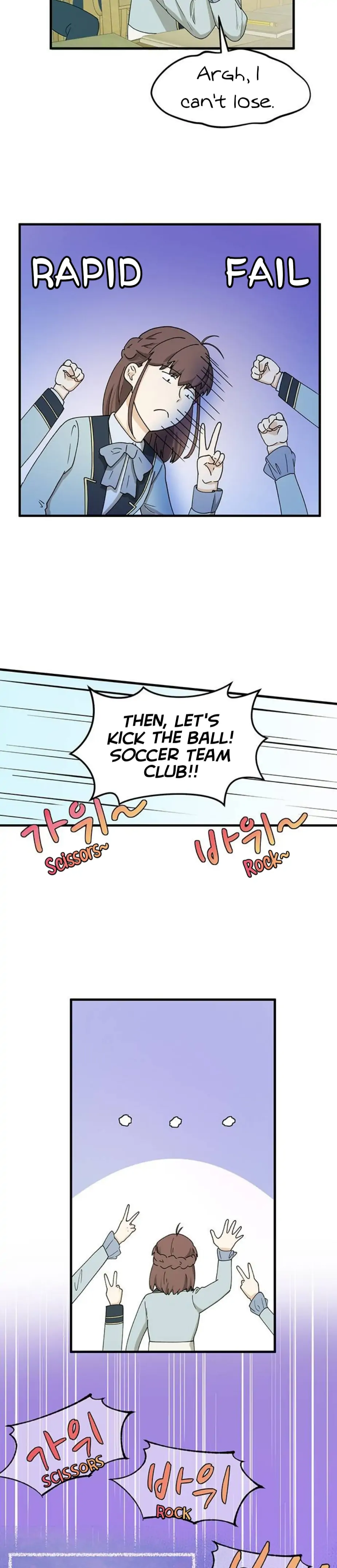 Surviving In A Harem Chapter 5 - page 16