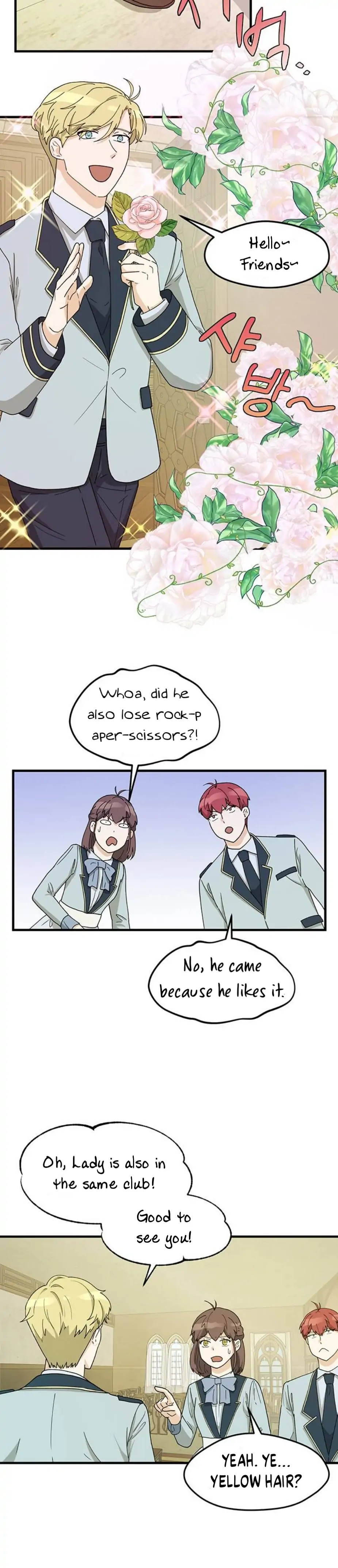 Surviving In A Harem Chapter 5 - page 20