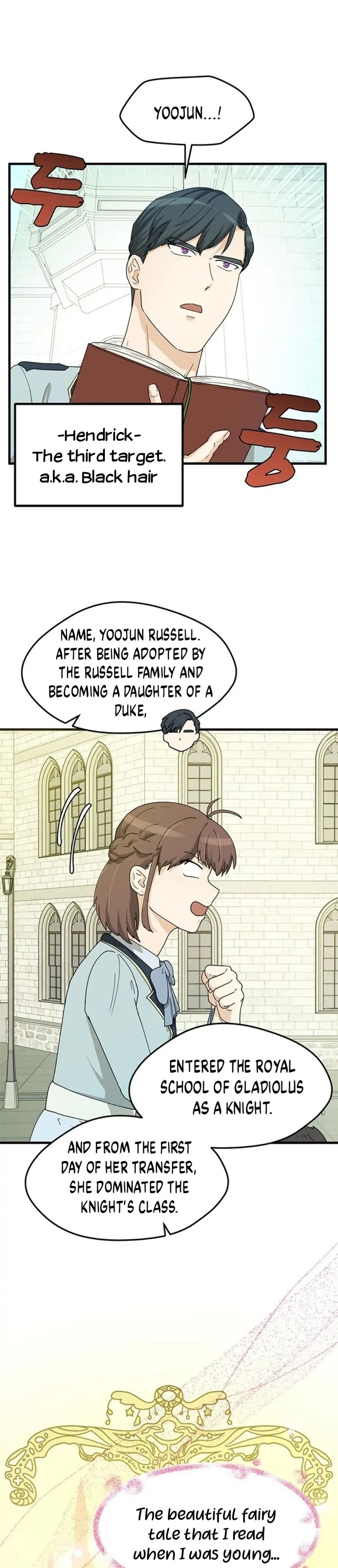 Surviving In A Harem Chapter 4 - page 11