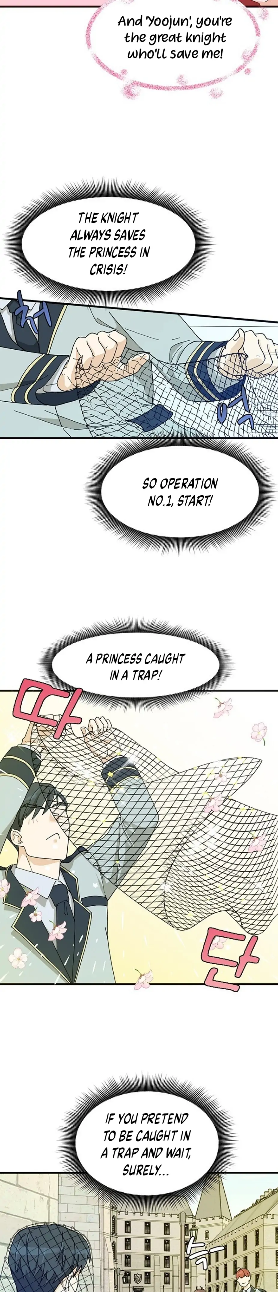 Surviving In A Harem Chapter 4 - page 13